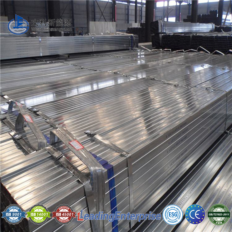 High Quality Factory Direct Solar Panel Support Steel Strut Structure U Steel Profile for PV Systems Flat Roof Solar Mounting System