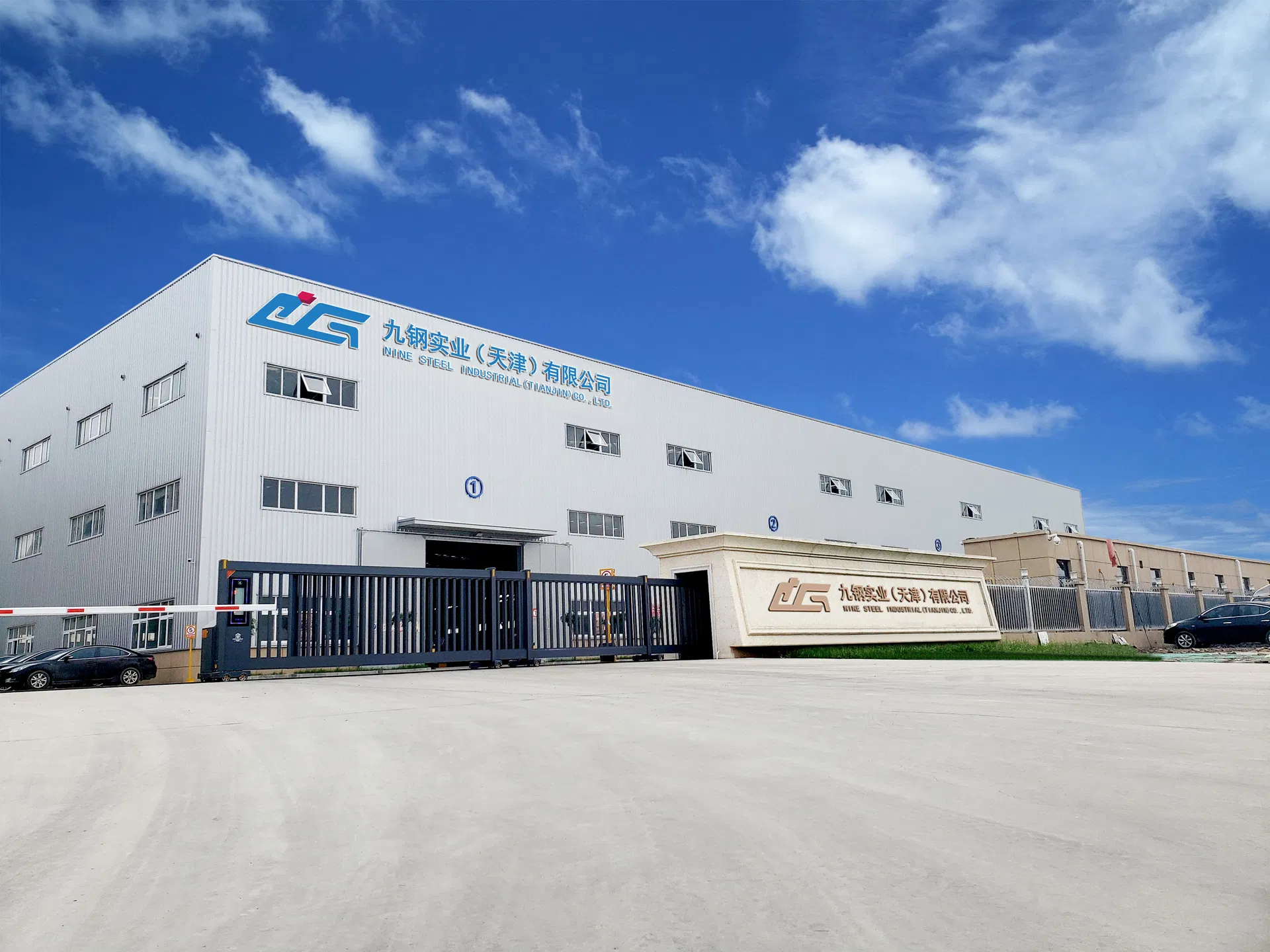 Weather-Resistant Photovoltaic Brackets