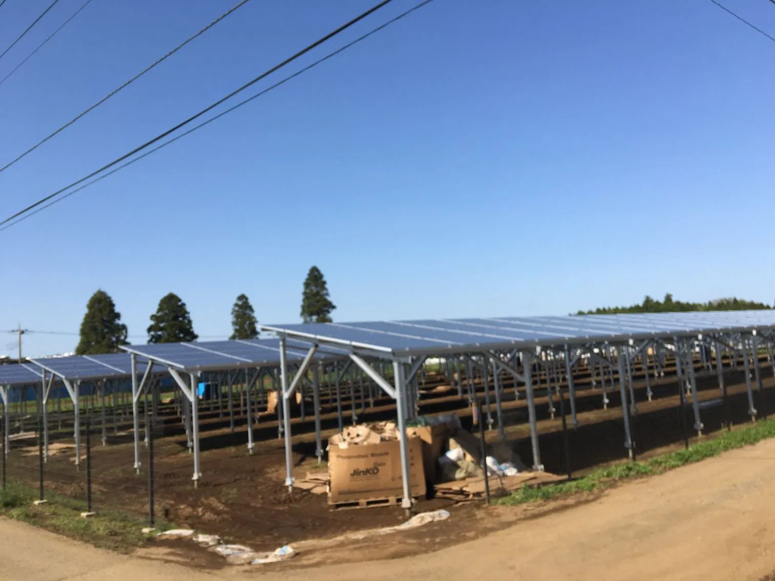 High Quality Two Leg Solar Strut Double Pole PV Solar Farm Ground Mount Bracket