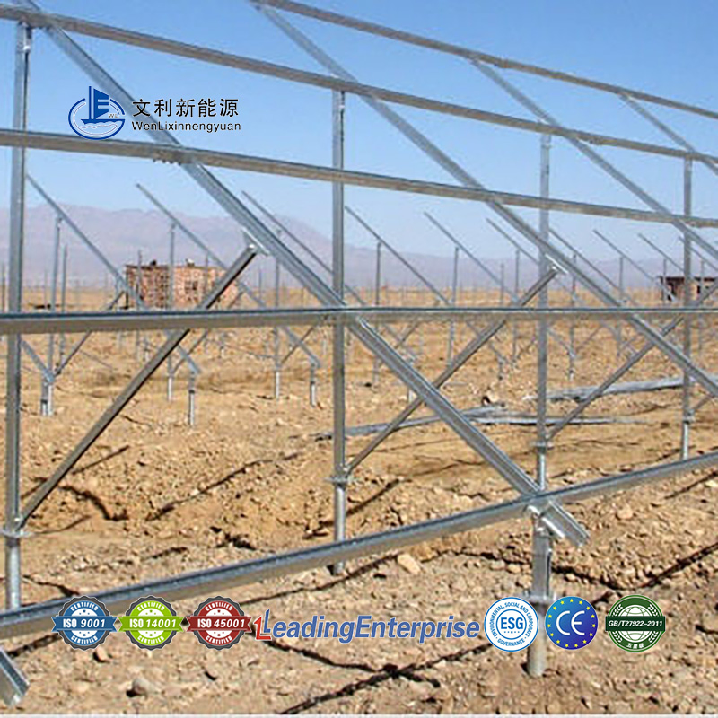Weather-Resistant Steel Solar Bracket for Ground Installation in Cold Areas