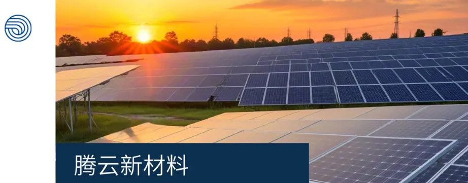 Adjustable Roof Bracket for Optimal Solar Panel Positioning and Support