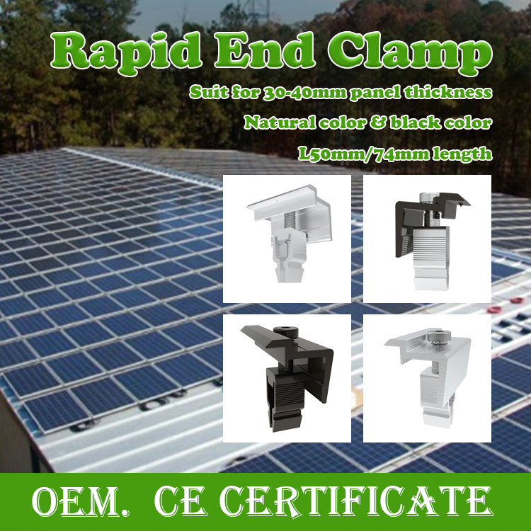 Aluminium Solar Panel Roof and Ground Mounting Rapid End Clamp
