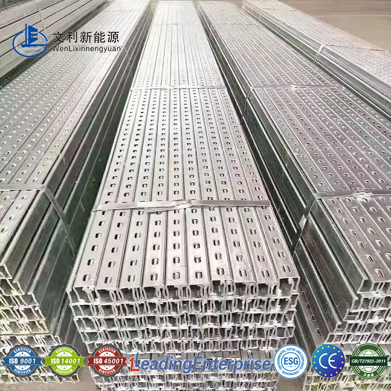 High Quality Factory Direct Solar Panel Support Steel Strut Structure U Steel Profile for PV Systems Flat Roof Solar Mounting System