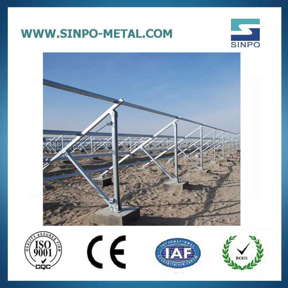 Solar Products Ground Solar Panel Mounting Aluminium Rail