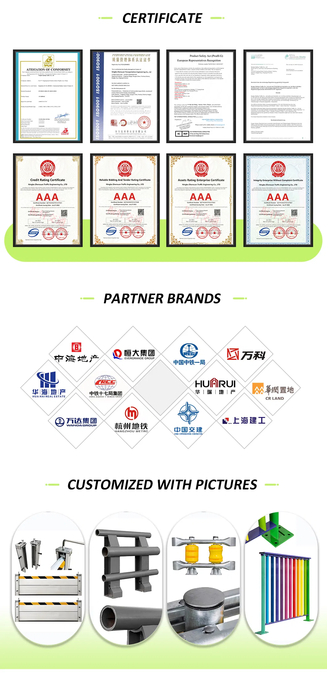 Production Facility 2