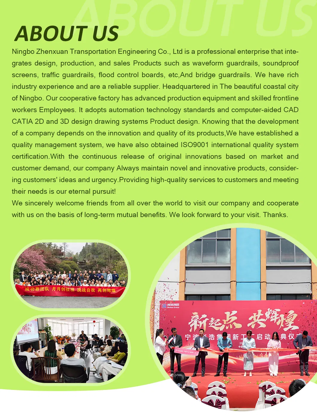 Certification Document