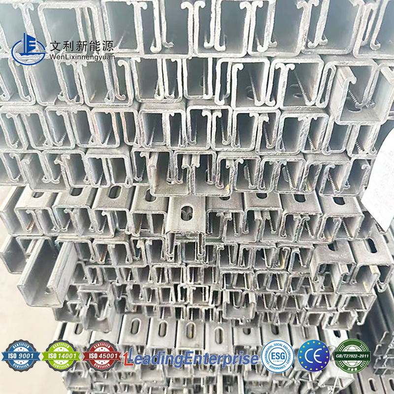 High Quality Factory Direct Solar Panel Support Steel Strut Structure U Steel Profile for PV Systems Flat Roof Solar Mounting System