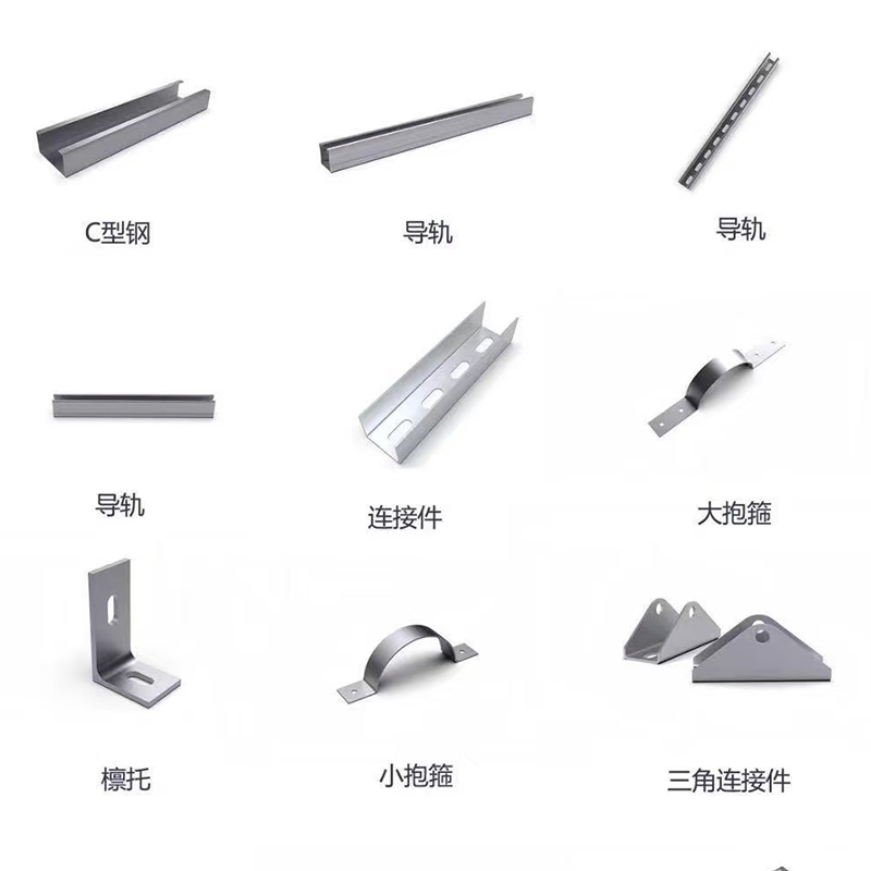 Strong Ground Solar Energy System Solar Pole Mount Bracket