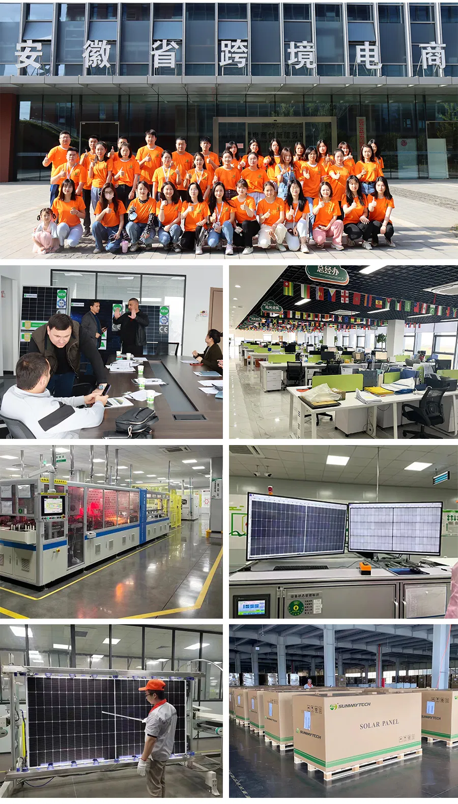 Solar Factory Production