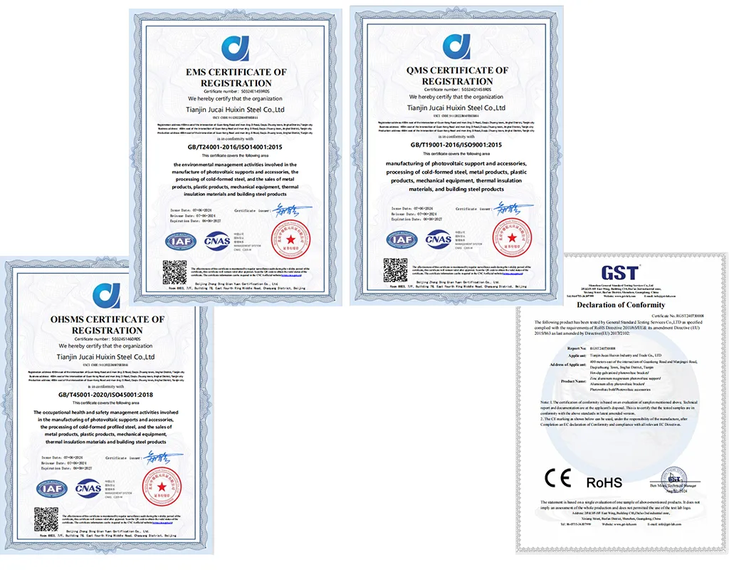 Certifications Display