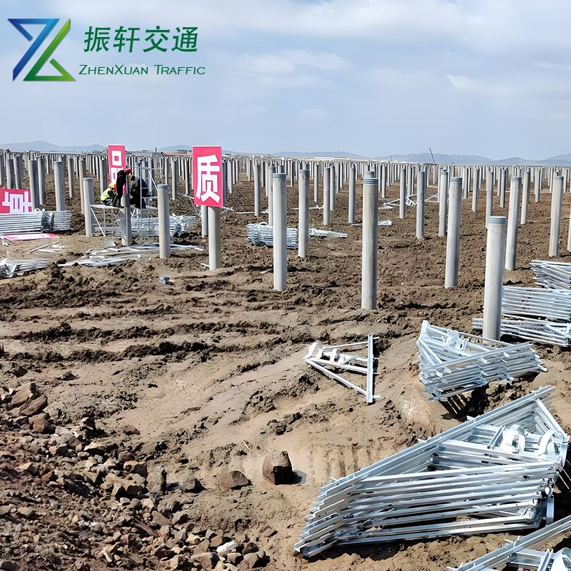 Solar Panel Tilt Mount Solar Tracking Bracket Pole Mount Solar Panel Bracket C-Channel Solar Mounting System Bracket