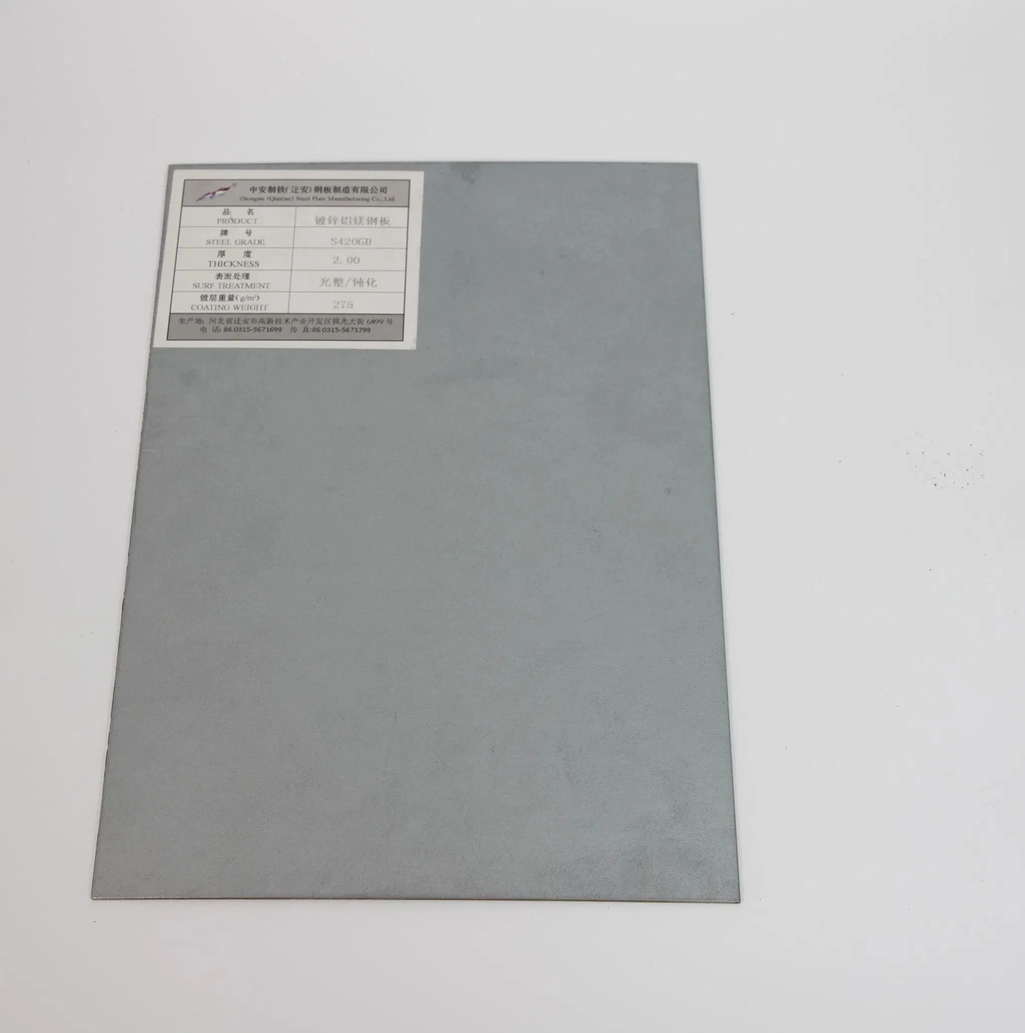 Ground Mounting U Shaped Solar Bracket