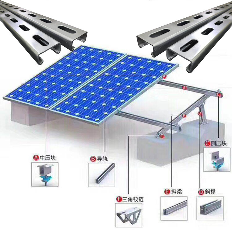 Adjustable Solar Panel Mounting Bracket for Roof Installation