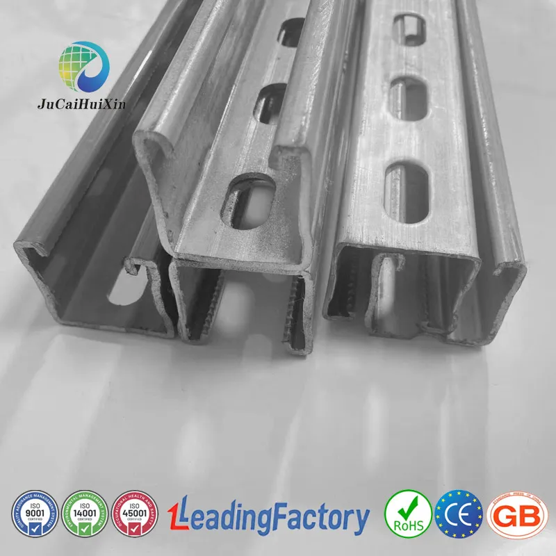 Solar Bracket Feature 6