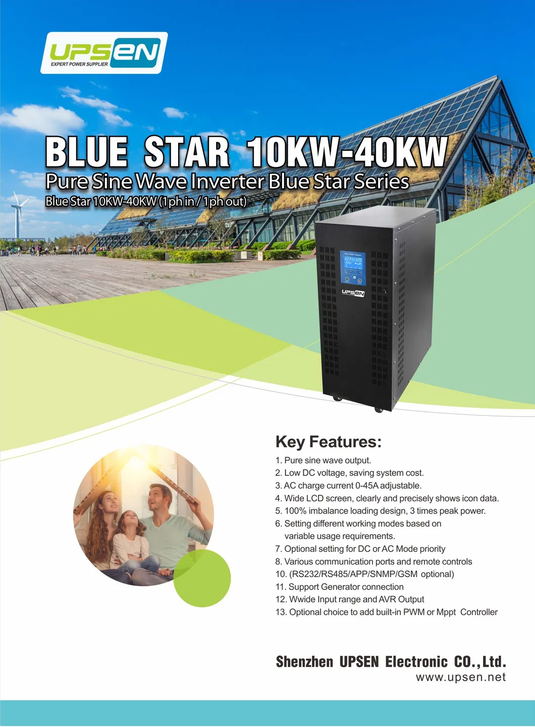High Power Solar Controller Home Inverter 1