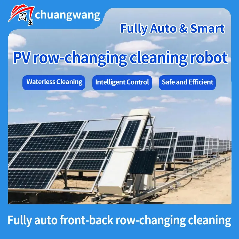 Smart Fully Automatic Solar Panel Cleaning Machine