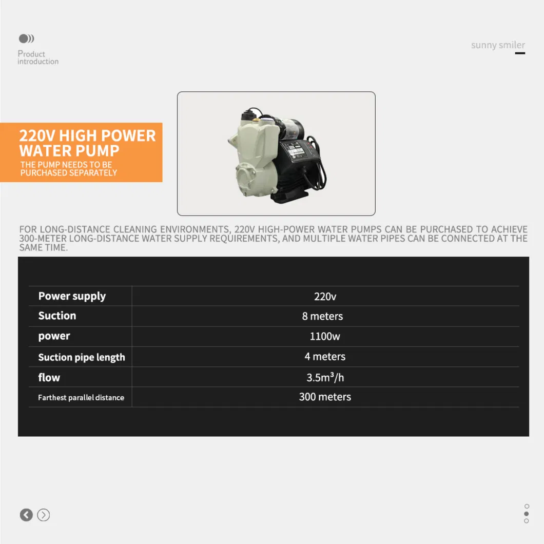 Water Connection System