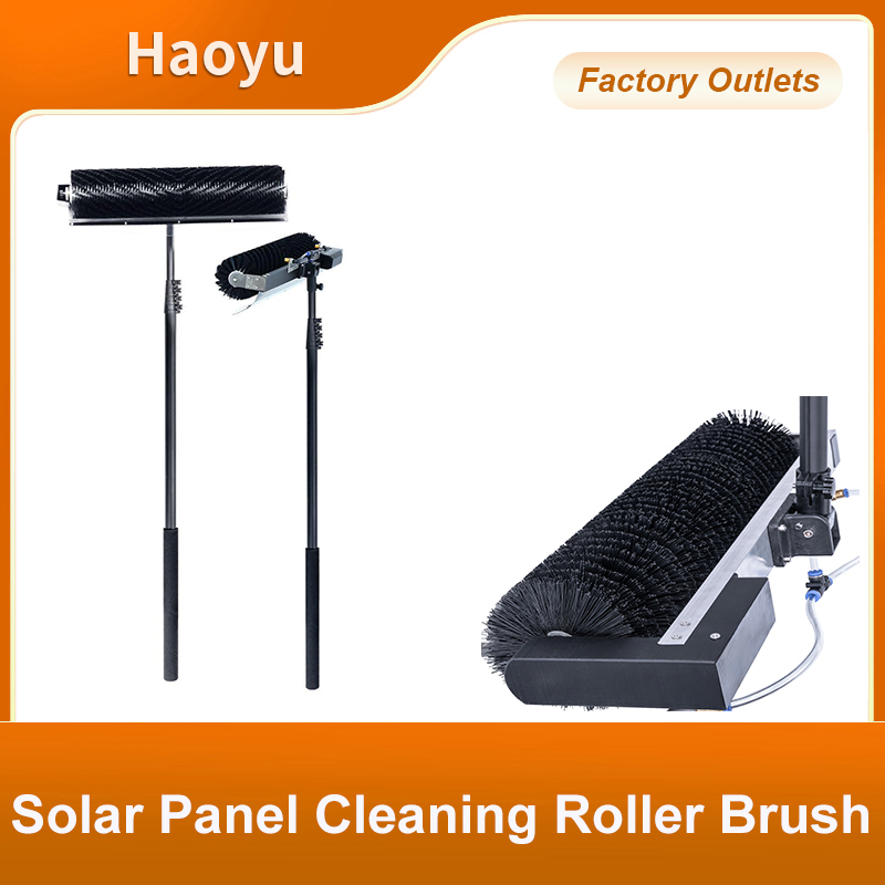 House Electric Power Photovoltaic Solar Panel Cleaning Roller Brush Photovoltaic Brush with Telescopic Aluminum Pole