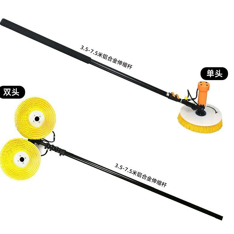 Photovoltaic Solar Panel Cleaning Machine Brush for Cleaning Solar Panels