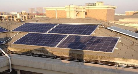 Solar Bracket Normal Type Solar Mounting System Used for Ground Open Field.