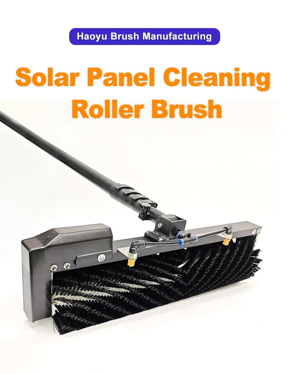 Solar Panel Cleaning Brush Detail 1