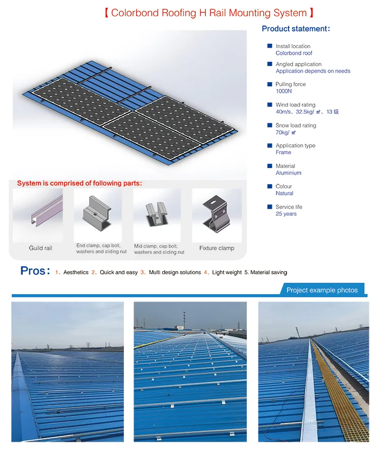 Solar Panel Mounting Bracket 4