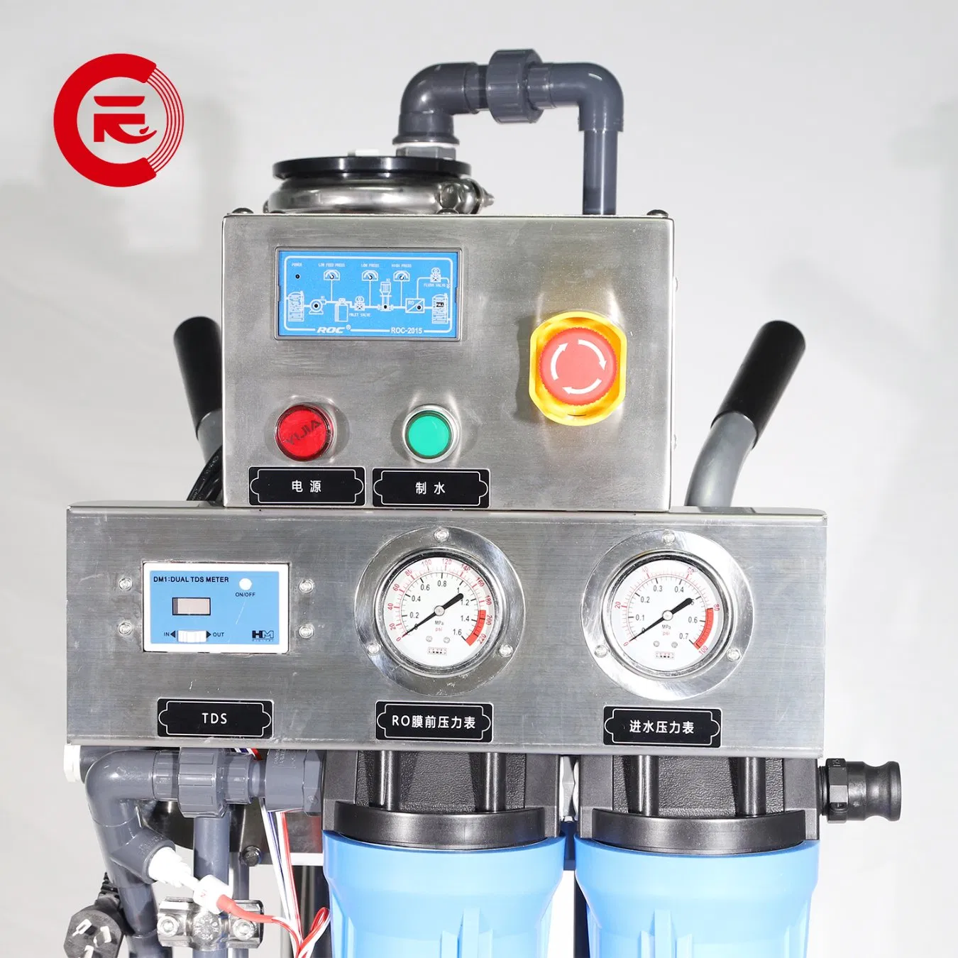 300L/H Portable Outdoor Pure Water Cleaning Windows Desalination RO System Mobile Water Desalination Machine for Cleaning Solar Panels