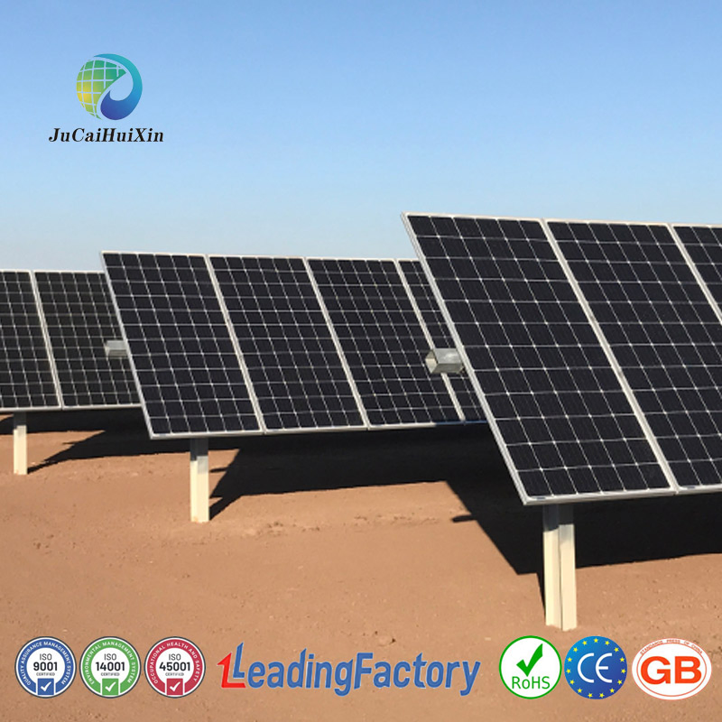 Jchx 10-20 Kwatt Adjustable Solar Panel Mounting Bracket for Various Installations