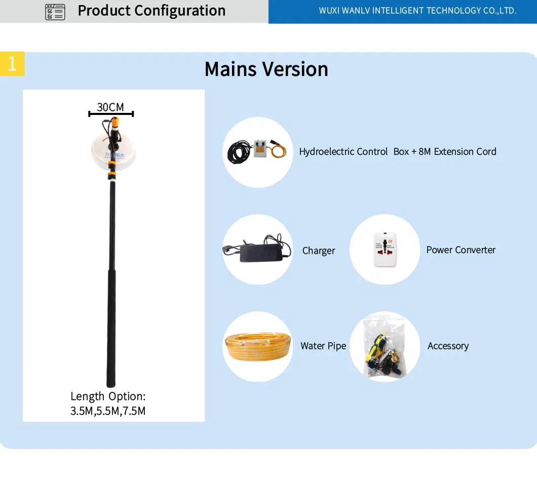 Solar Cleaning Equipment 7