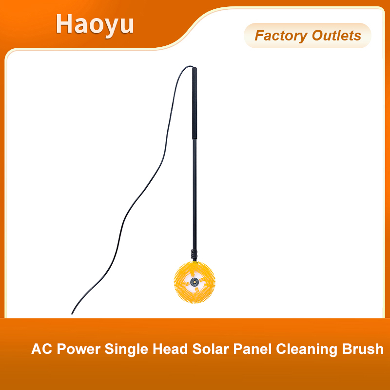 House Electric Power Single Head Solar Panel Cleaning Brush Photovoltaic Brush Water-Saving Dry Wet Cleaning
