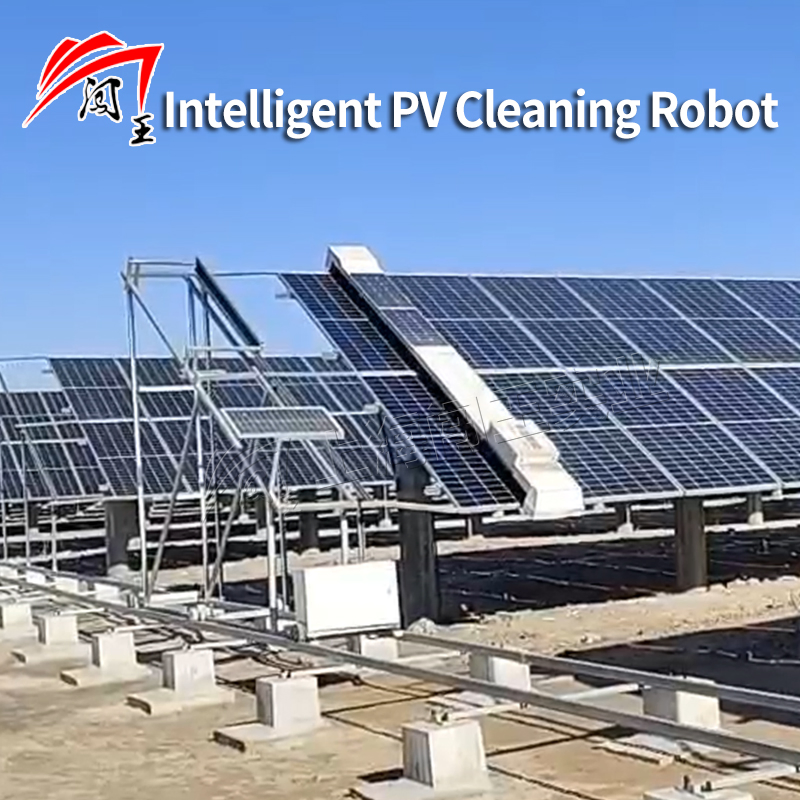 Smart Fully Automatic Solar Panel Cleaning Machine for Maximum Performance