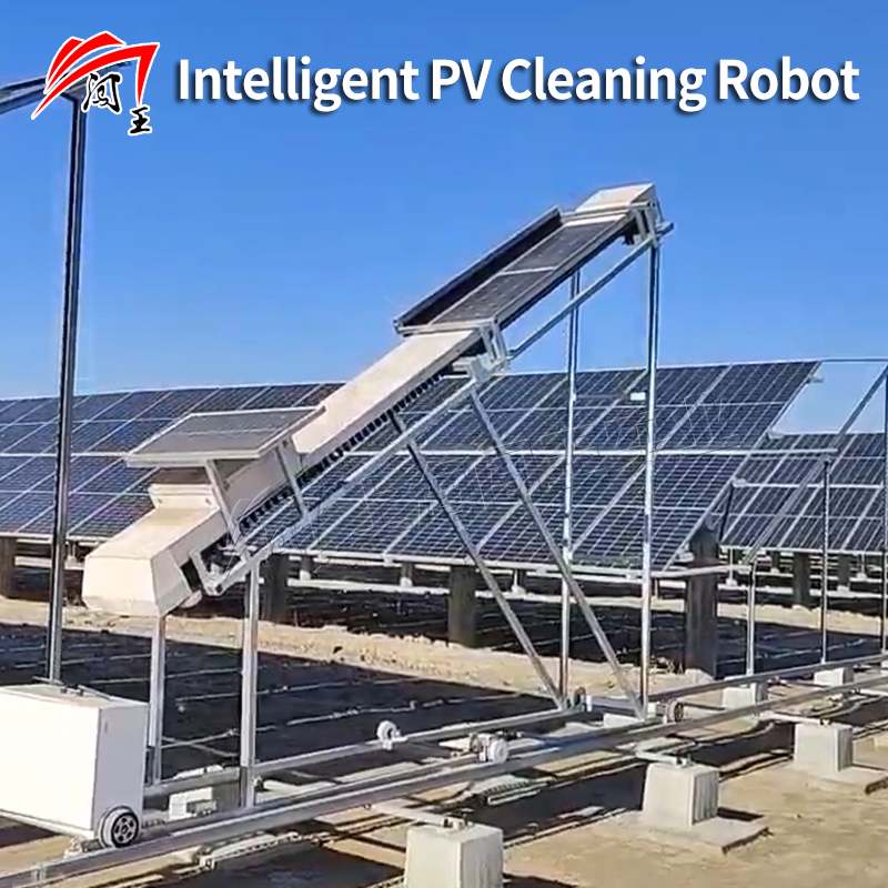 Smart Fully Automatic Solar Panel Cleaning Machine for Maximum Performance