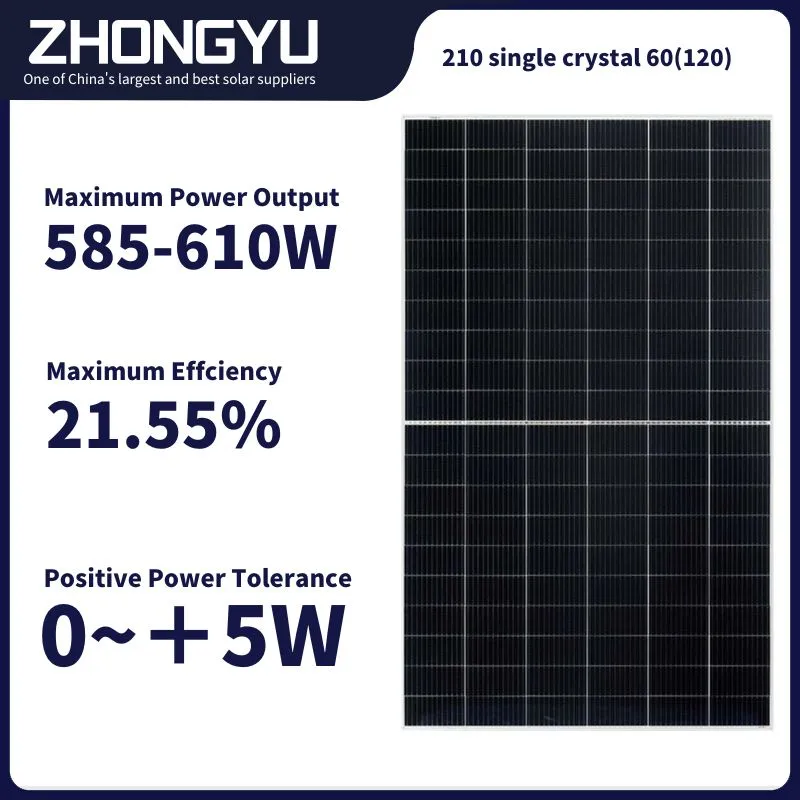 Wholesale 550W Solar Panel Renewable Energy Grid Connected Photovoltaic Power Generation PV Module Monocrystalline Silicon Solar Panels