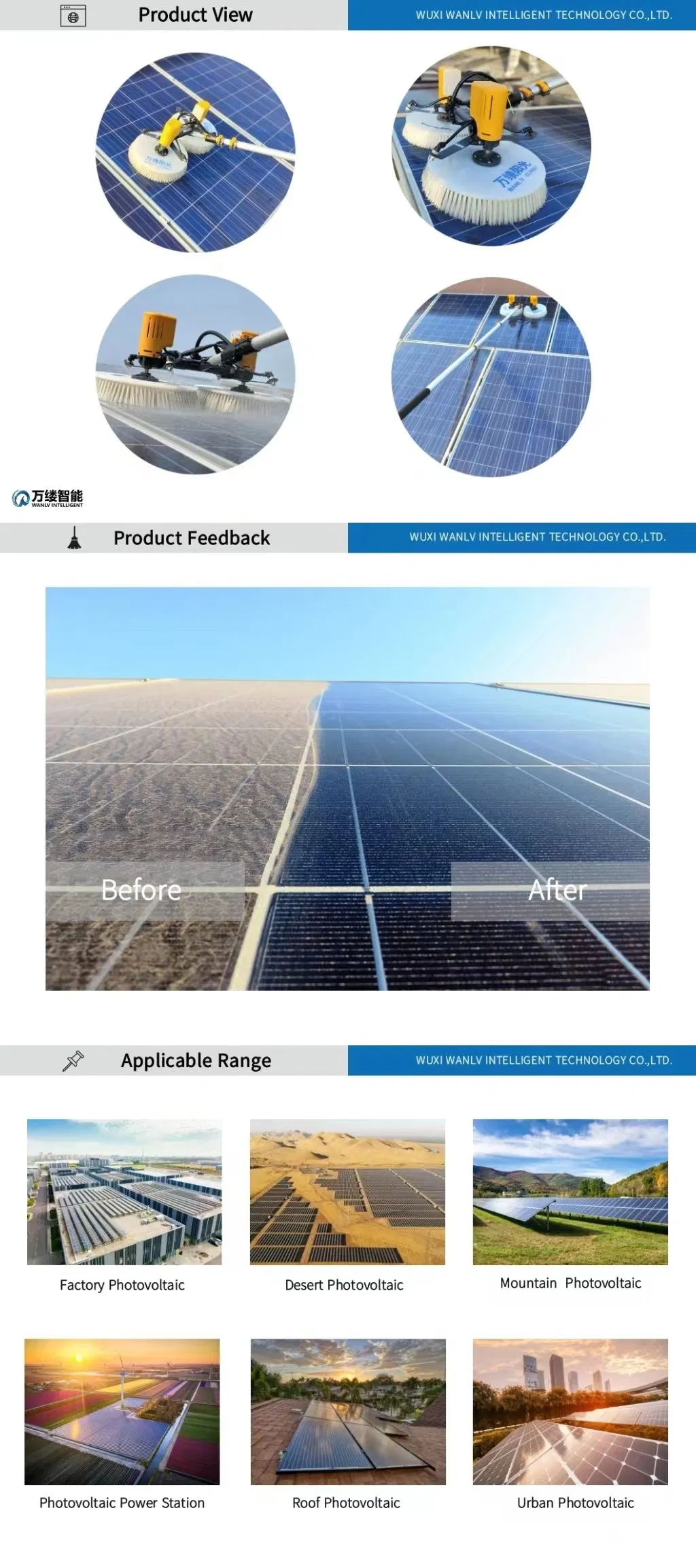 Solar Panel Cleaning Machine 5