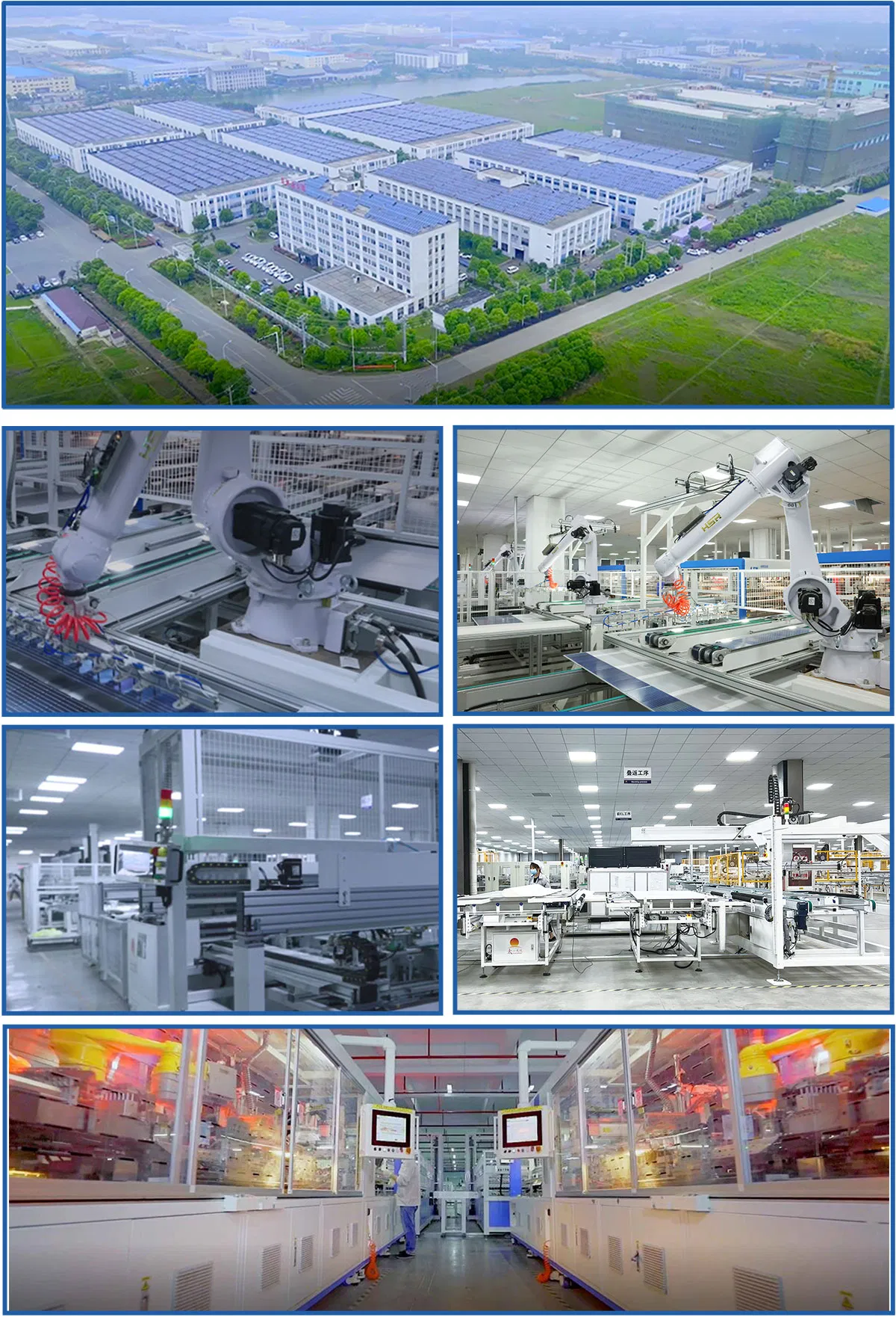 Factory Production Line