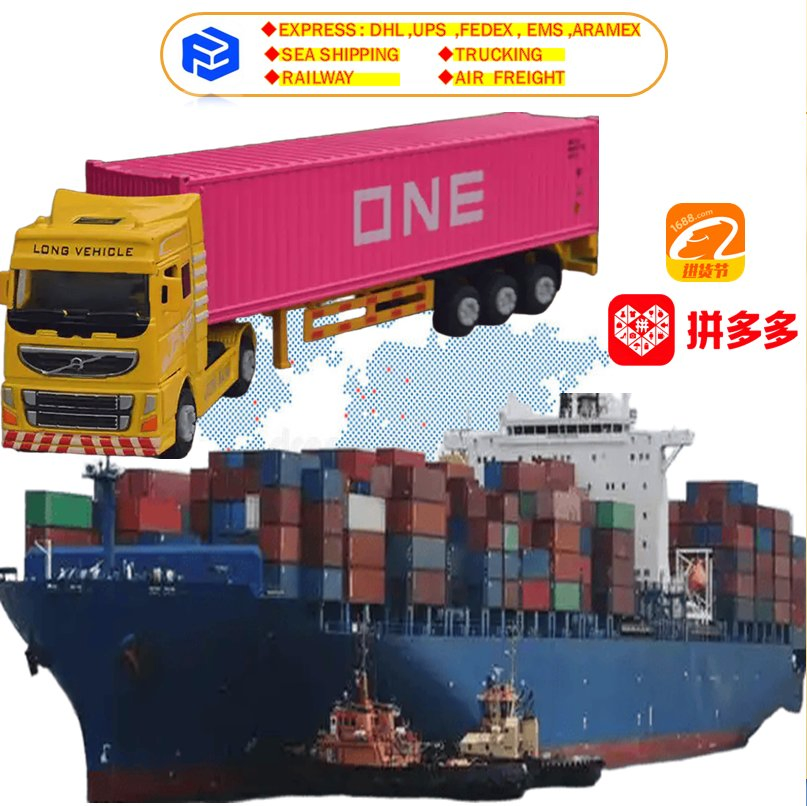 Logistics Provider Freight Forwarder Shipping Agent DHL FedEx UPS Air Freight China Door to Door Service Global Express Delivery