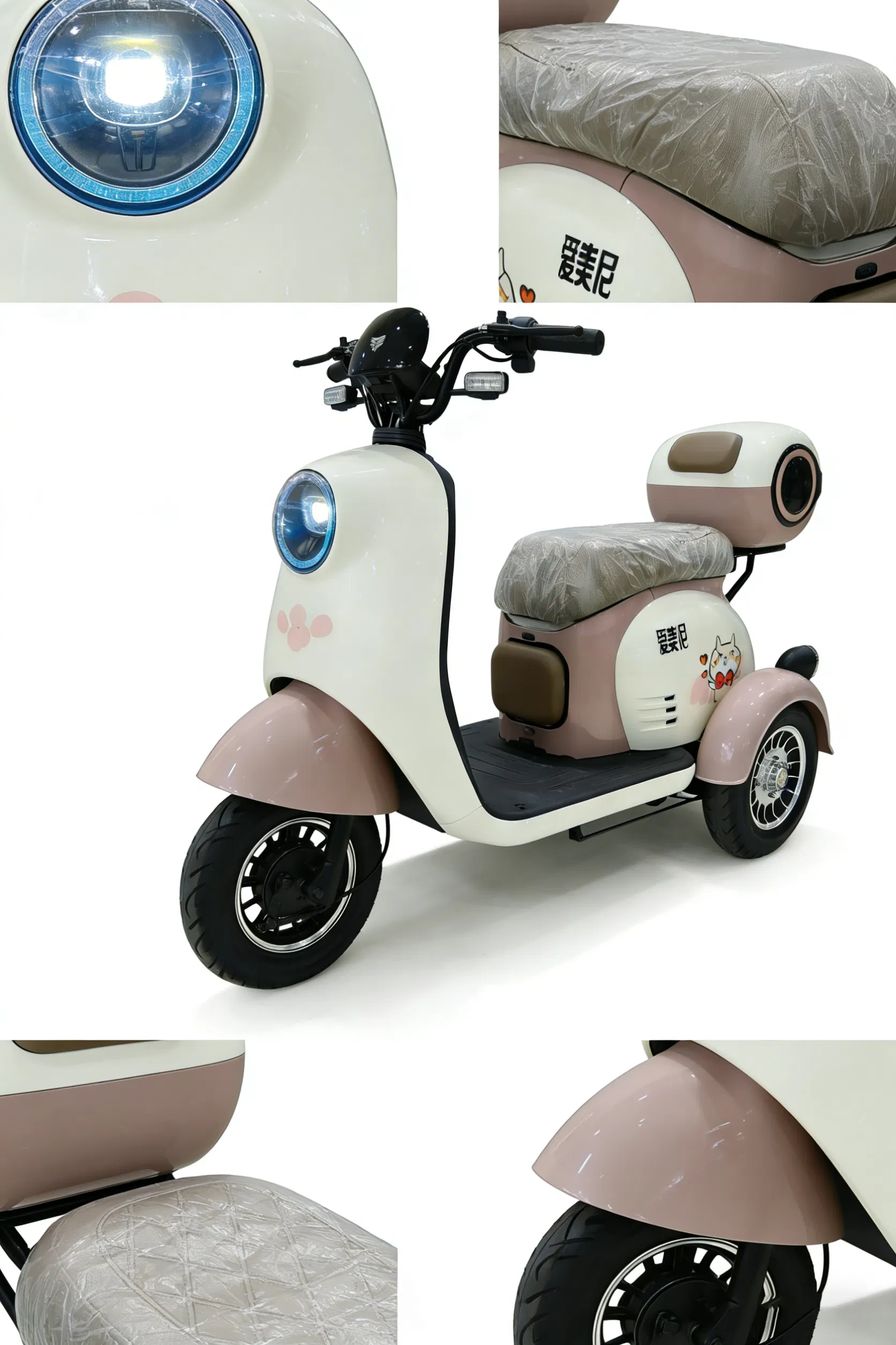 Product dimensions and details