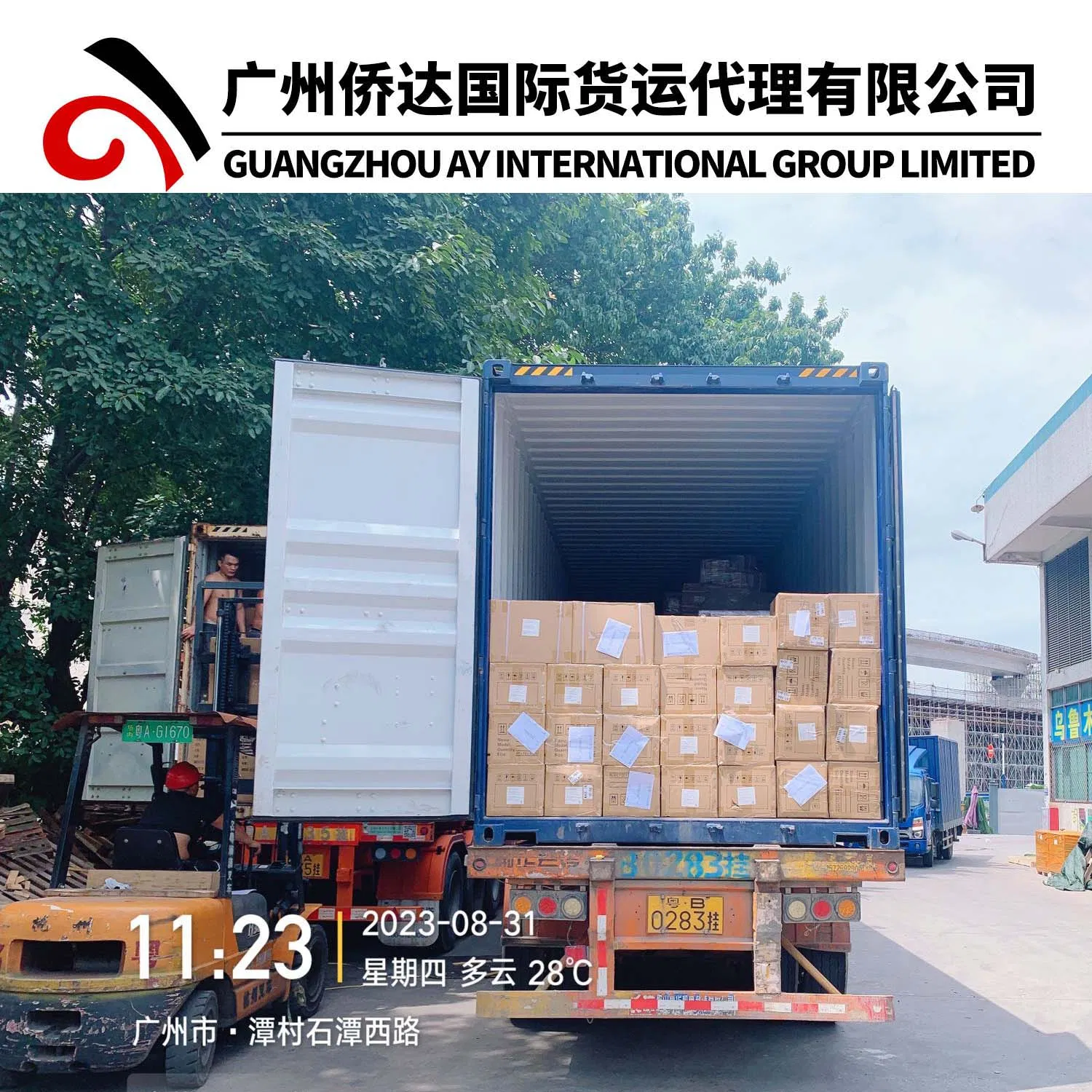 (Cross border) Container Shipping From Thailand/Malaysia/Singapore to Kazakhstan/Uzbekistan/Turkmenistan/Tajikistan/Kyrgyzstan Via China