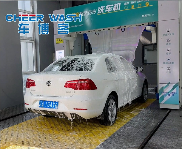 High Roi Remote Access Car Wash System for Logistics Park Automatic Car Wash for Rental Cars