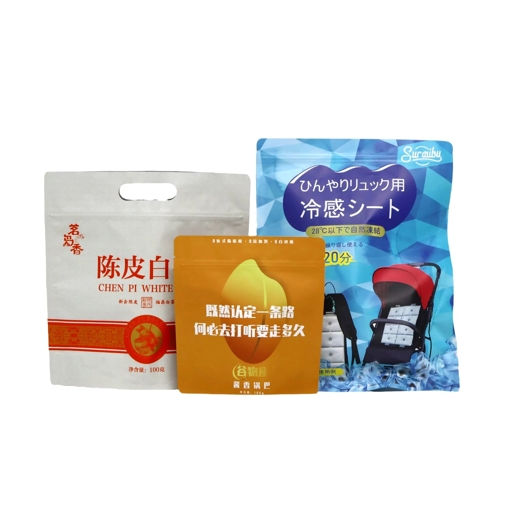 Matte Surface Aluminum Foil High Barrier Stand up Pouch Resealable Ziplock Food Grade Mylar Bag Packaging Pouch Moisture Proof Fresh Keeping Food Packaging Bag