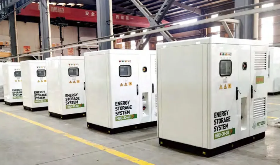 Energy Storage System Details