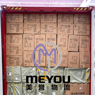 China to Dubai Air Freight (DDP/DDU) International Freight Forwarding Door-to-Door Delivery Service