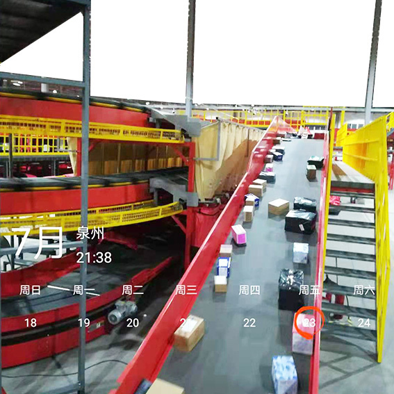 Customized Automatic Parcel Sorting Conveyor System for Logistics Warehouse, E-Commerce &amp; Express Delivery