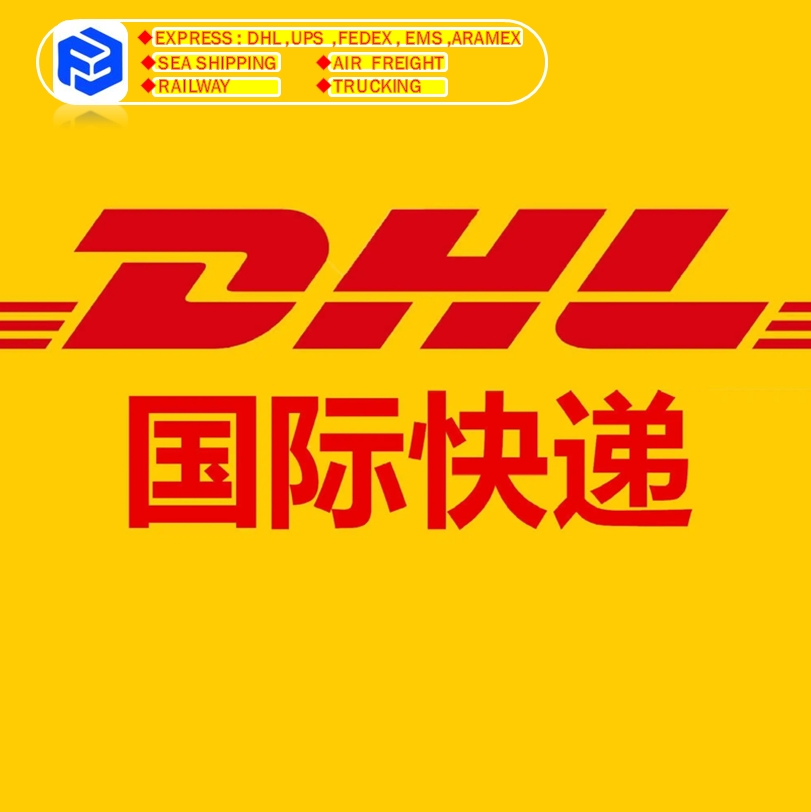 Sea/Air/Road/Rail/Trucking Global Shipping Agent Freight From China to Worldwide Door to Door Service