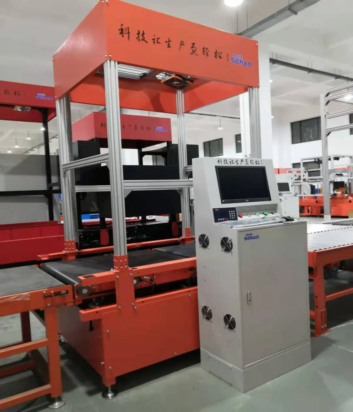 High Speed Parcel Conveyor Sorter System Cross Belt Logistics Express Dws Sorting Line