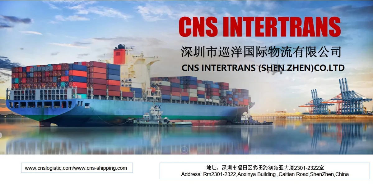 Guangzhou to Manzanillo Logistics