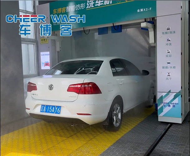 High Roi Remote Access Car Wash System for Logistics Park Automatic Car Wash for Rental Cars
