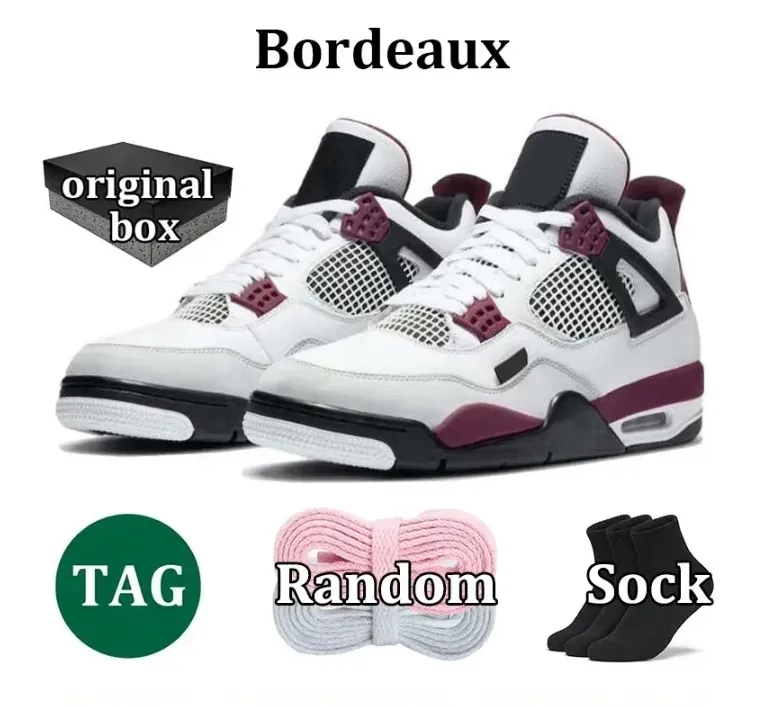 Basketball Training Shoes