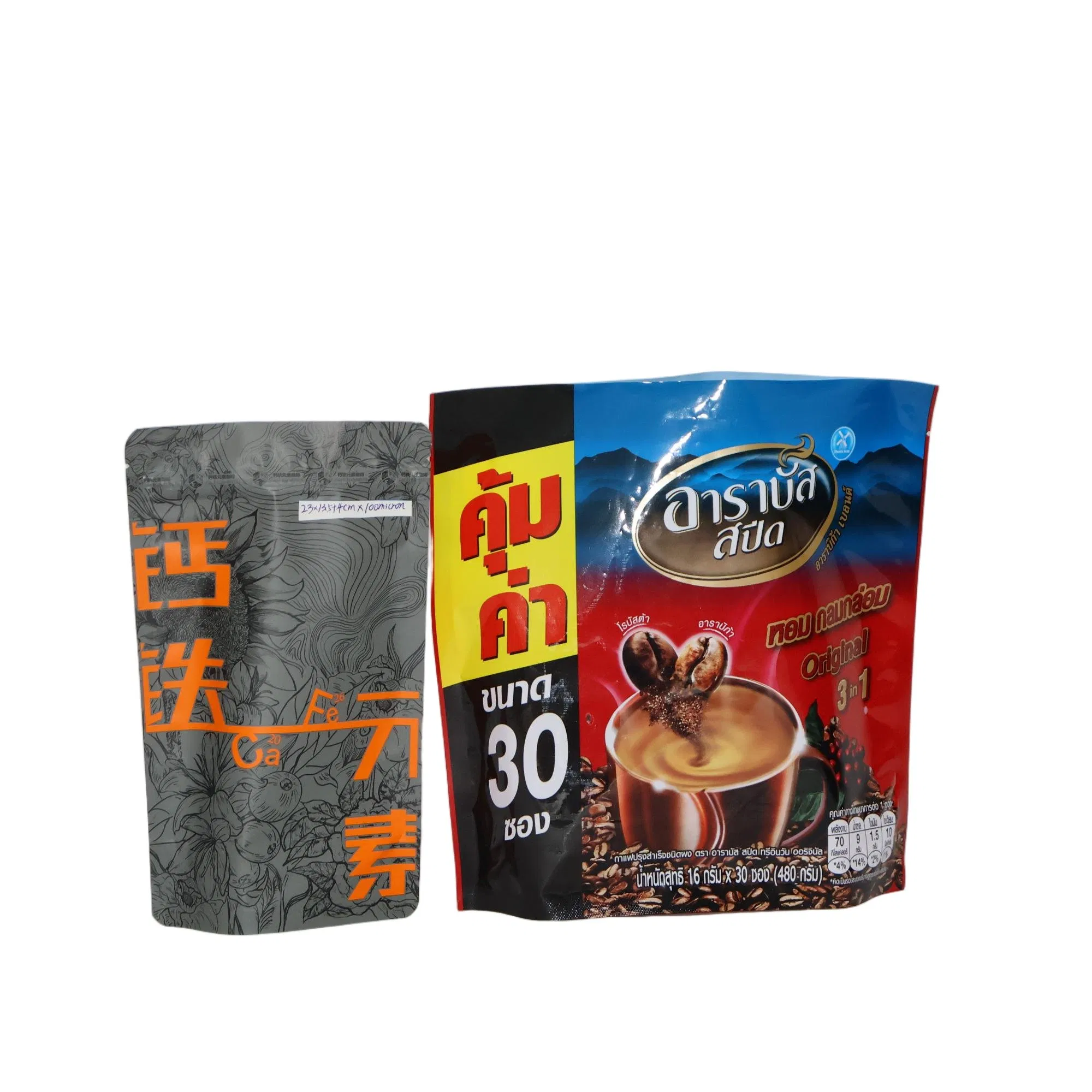 Matte Surface Aluminum Foil High Barrier Stand up Pouch Resealable Ziplock Food Grade Mylar Bag Packaging Pouch Moisture Proof Fresh Keeping Food Packaging Bag