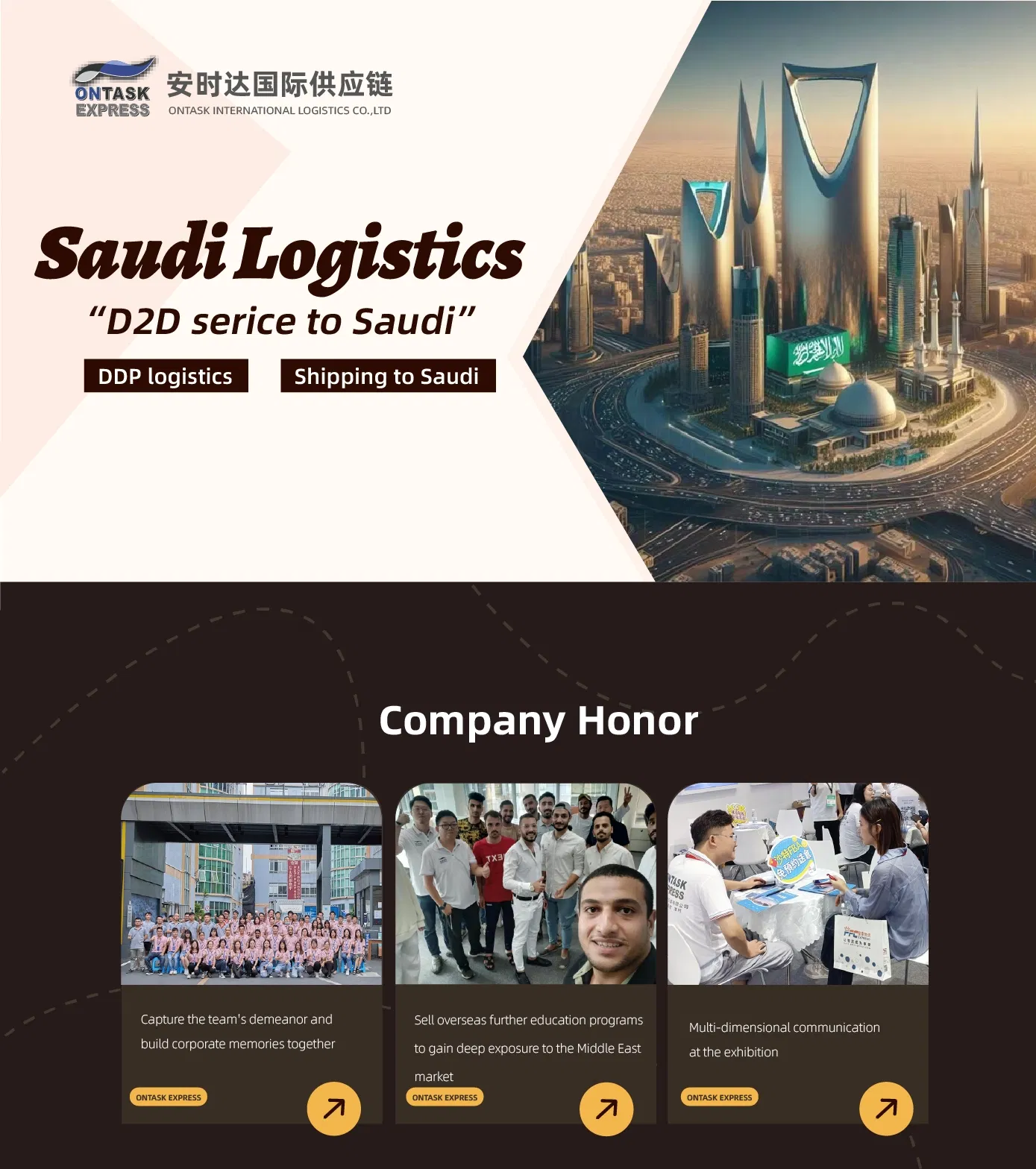 Saudi Sea Freight Solutions